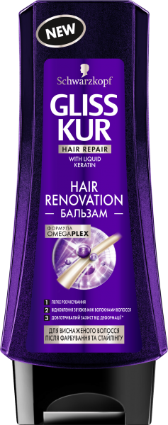 Бальзам Gliss Kur Hair Renovation для ослаблених і виснажених після фарбування і стайлінгу волосся, 200 мл - Pampik - 3