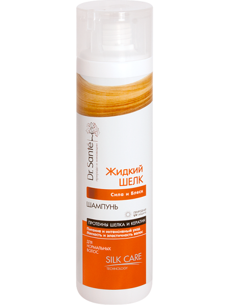 Шампунь Dr.Sante Сила и блеск, 250 мл - Pampik