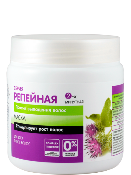 Маска для волос Dr.Sante Репейная серия, 500 мл - Pampik