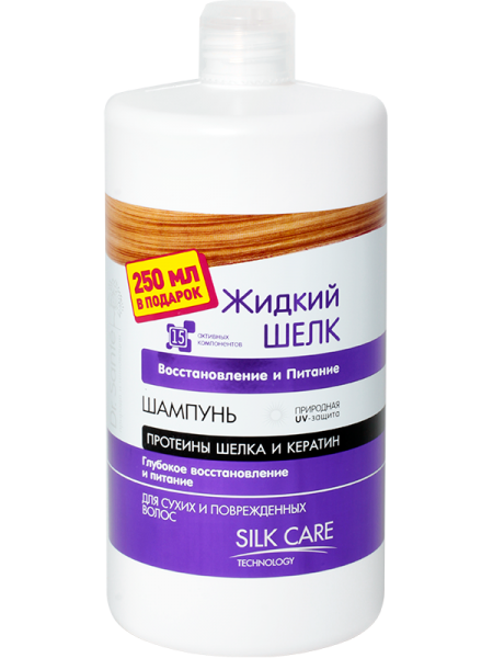 Шампунь Dr.Sante Відновлення та живлення, 1 л - Pampik