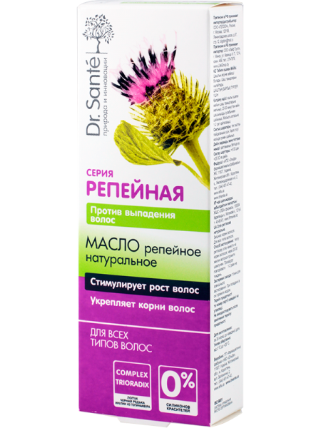 Натуральна реп'яхова олія Dr.Sante, 100 мл - Pampik