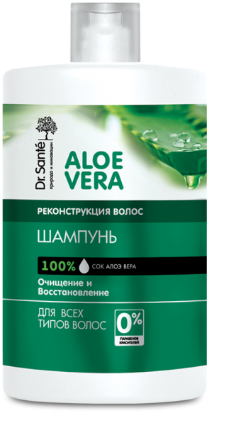 Шампунь Dr.Sante Реконструкція, 1 л - Pampik