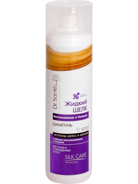 Шампунь Dr.Sante Відновлення та живлення, 250 мл - Pampik