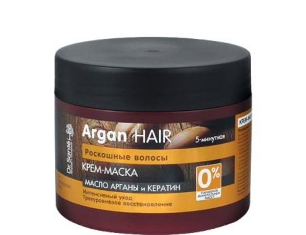 Крем-маска для волосся Dr.Sante Argan, 300 мл - Pampik