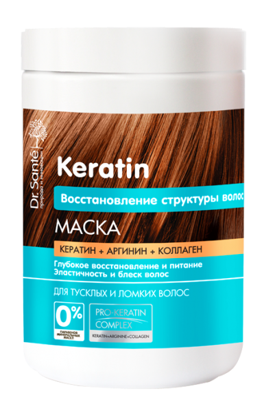 Маска для волосся Dr.Sante Keratin, 1 л - Pampik
