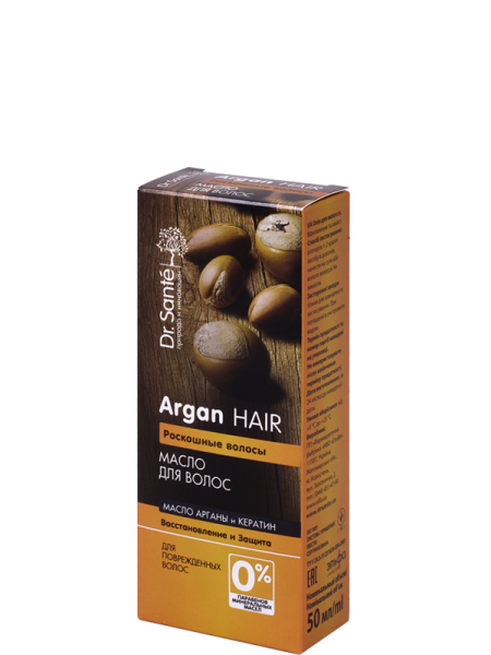 Масло для волос Dr.Sante Argan, 50 мл - Pampik
