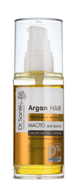Масло для волос Dr.Sante Argan, 50 мл - Pampik - 2