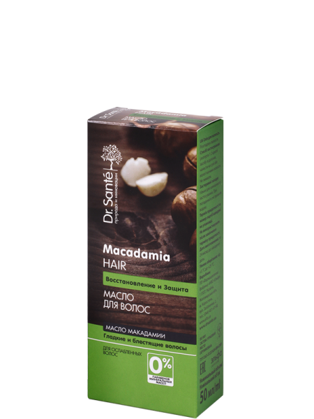 Масло для волосся Dr.Sante Macadamia, 50 мл - Pampik - 2