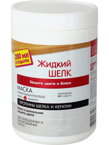Маска для волос Dr.Sante Защита цвета и блеск, 1 л (Срок годности до 03.05.2019) - Pampik