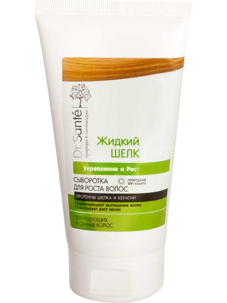 Сыворотка для роста волос Dr.Sante Укрепление и рост, 150 мл - Pampik