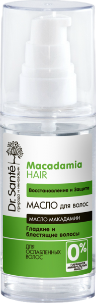 Масло для волосся Dr.Sante Macadamia, 50 мл - Pampik