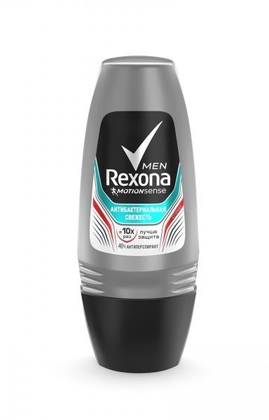 

Дезодорант-антиперспирант Rexona Motionsense Антибактериальная свежесть, 50 мл