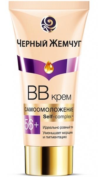 BB-крем Чорні перли Самоомолодження 56+, 45 мл - Pampik