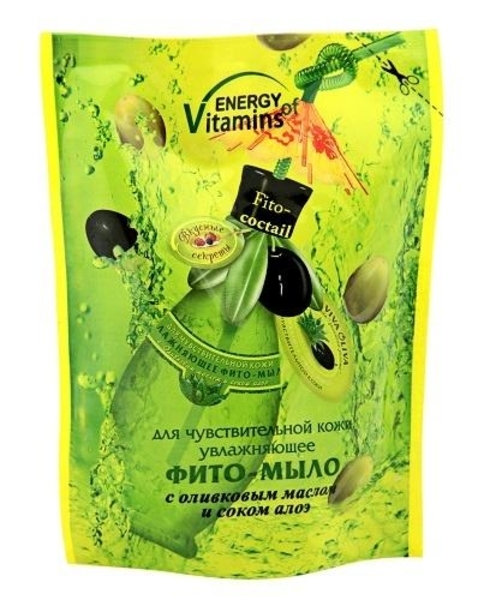 Зволожувальне фіто-мило Energy of Vitamins Duo-Pack з оливковою олією і соком алое, 450 мл - Pampik