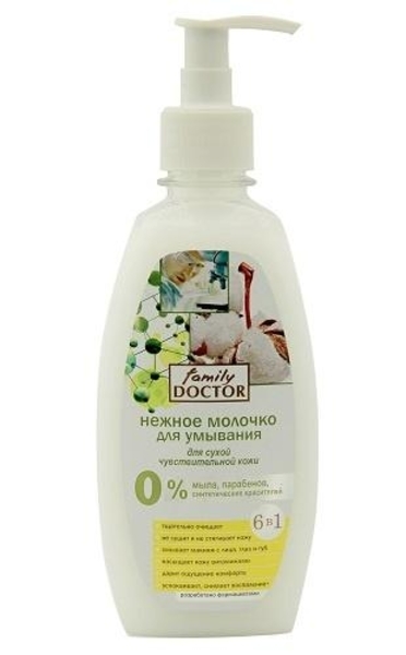 Ніжне молочко Family Doctor для сухої, чутливої ​​шкіри, 265 мл - Pampik