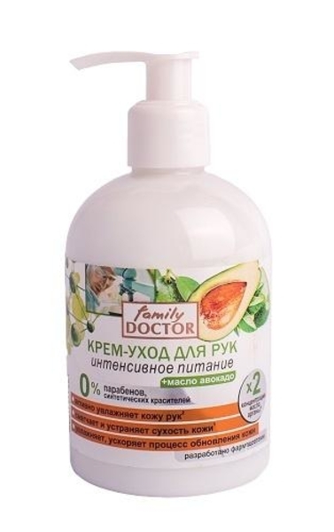Крем для рук Family Doctor Интенсивное питание, 270 мл - Pampik