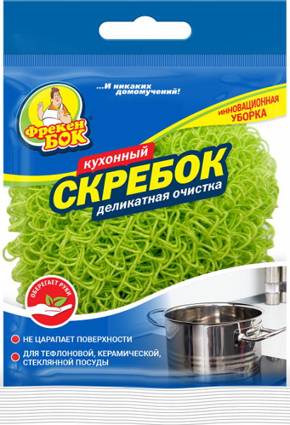 

Скребок кухонный Фрекен Бок для деликатного очищения, салатовый, 1 шт