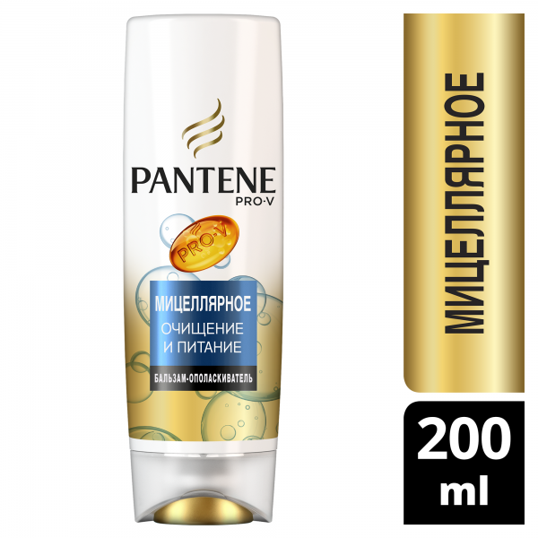 

Бальзам-ополаскиватель Pantene Pro-V Мицелярное Очищение и Увлажнение, 200 мл