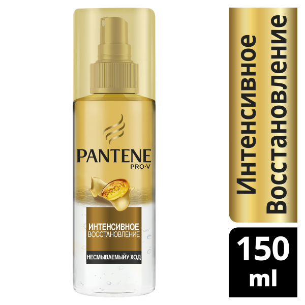 

Спрей для волос Pantene Pro-V Мгновенное восстановление, 150 мл