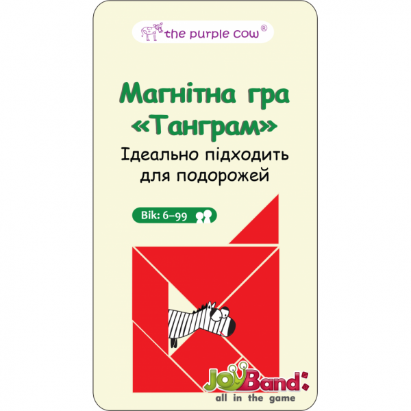 Магнітна мінігра JoyBand Танграм (834) - Pampik