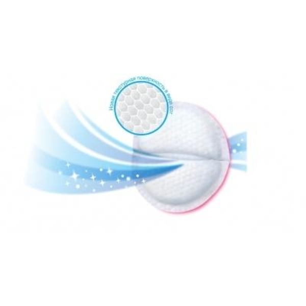 Лактаційні вкладиші Pigeon Honeycomb, 36 шт. (916388) - Pampik - 2