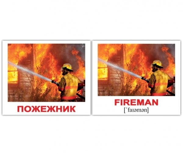 Картки Домана Вундеркінд з пелюшок Професії/Occupations, 8х10 см (українська, англійська) - Pampik - 3