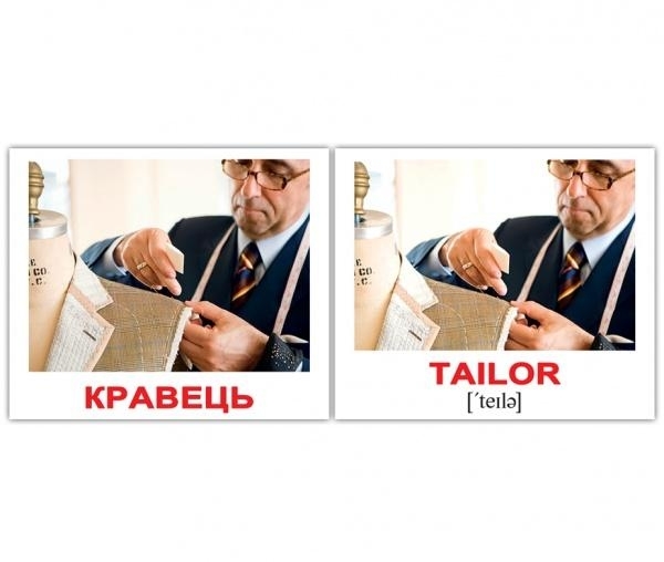 Картки Домана Вундеркінд з пелюшок Професії/Occupations, 8х10 см (українська, англійська) - Pampik - 4