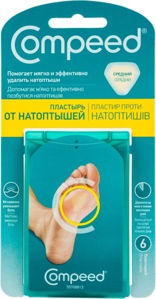 Пластир Compeed® від натоптишів, 6 шт. - Pampik