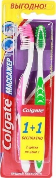 

Зубная щетка Colgate Massager, розовый и зеленый, 2 шт