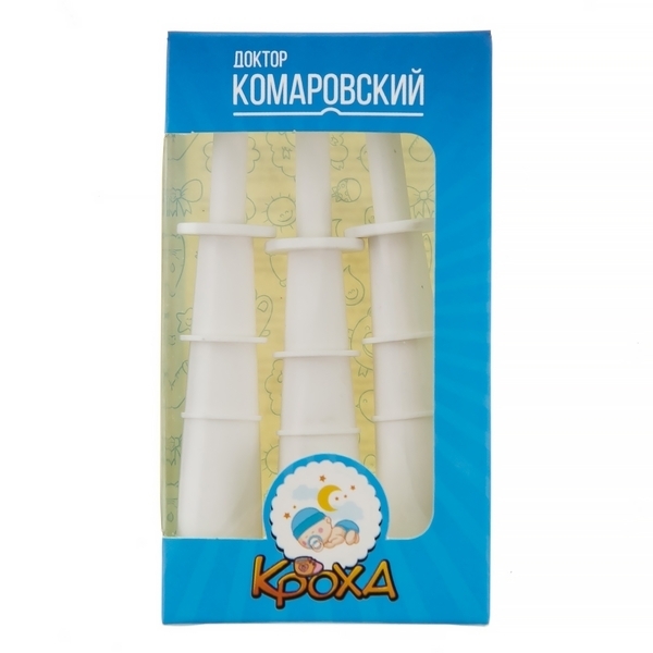 Набор для новорожденных Кроха Доктор Комаровский Maxi Pack - Pampik - 6