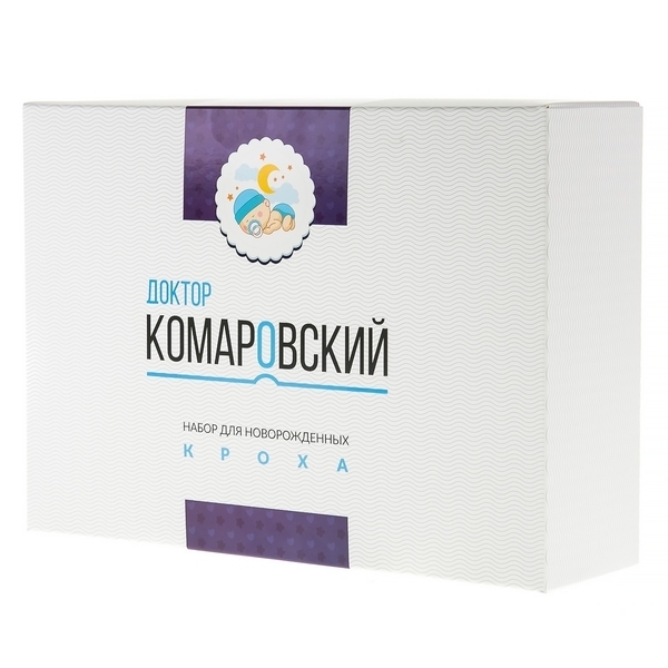 Набор для новорожденных Кроха Доктор Комаровский Maxi Pack - Pampik - 3