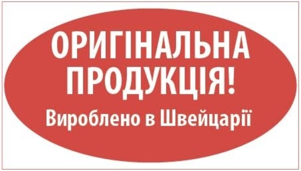 Молоковідсмоктувач електричний Medela Swing зі смартсоскою Calma (030.0042) - Pampik - 3