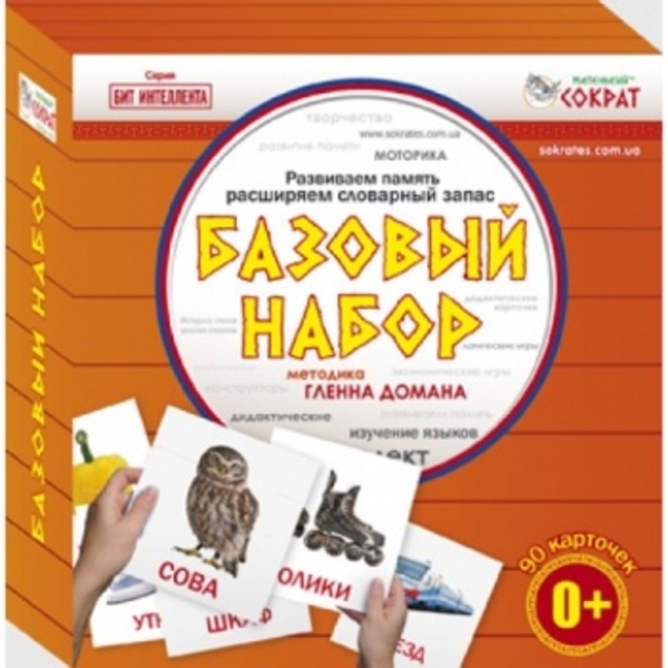 

Базовый набор Карточки Домана Маленький Сократ, 90 карт. (рус