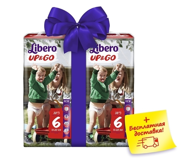 Набір підгузків-трусиків Libero Up&Go 6 (13-20 кг), 76 шт. (2 уп. по 38 шт.) - Pampik - 3