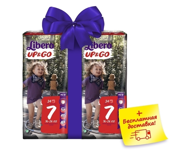 Набір підгузків-трусиків Libero Up&Go 7 (16-26 кг), 68 шт. (2 уп. по 34 шт.) - Pampik - 3