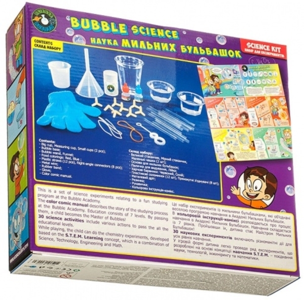 Набір Science Agents Наука мильних бульбашок, укр. мова (45046) - Pampik - 3