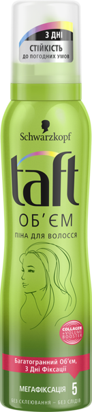 Піна для укладки Taft Об'єм і мегафіксація, 150 мл - Pampik - 3
