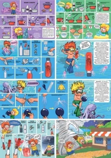 Набір Science Agents Дивовижні природні явища, укр. мова (45047) - Pampik - 6