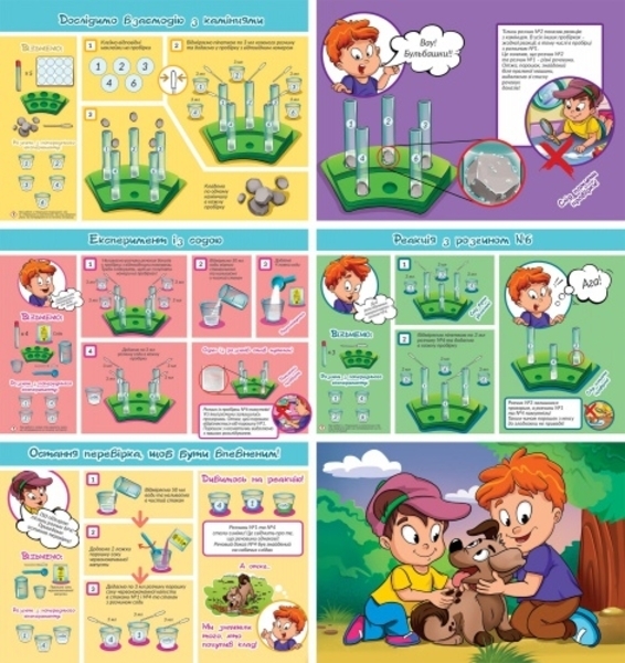 Набір Science Agents Науковий детектив, укр. мова (45045) - Pampik - 6