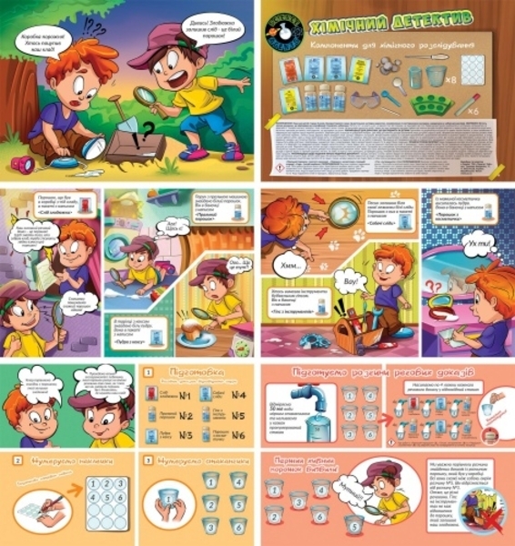 Набір Science Agents Науковий детектив, укр. мова (45045) - Pampik - 5