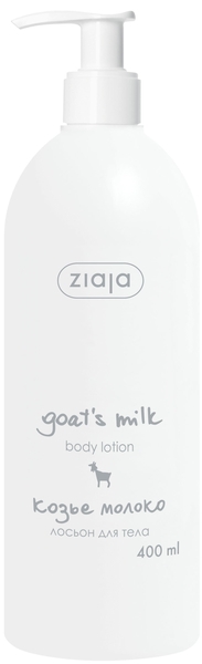 Лосьйон для тіла Ziaja Козине молоко, 400 мл - Pampik - 2