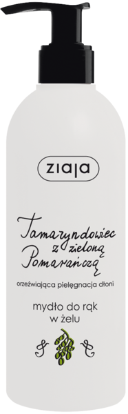 Крем-мило для рук Ziaja Фінік з апельсином, 270 мл - Pampik
