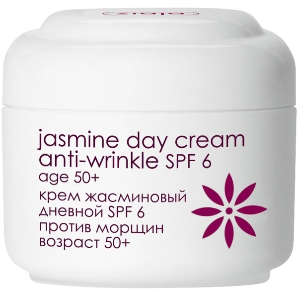 Денний крем Ziaja проти зморшок Жасмин, 50 мл - Pampik - 2