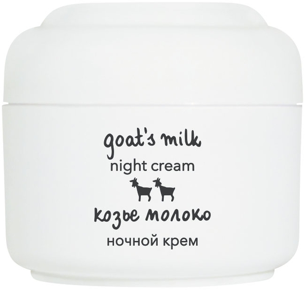 Нічний крем Ziaja Козине молоко, 50 мл - Pampik - 3