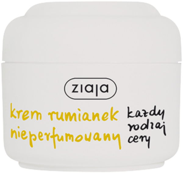 Крем для обличчя Ziaja Ромашка, 50 мл - Pampik