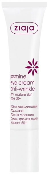Крем для кожи вокруг глаз Ziaja Жасмин, 15 мл - Pampik - 2