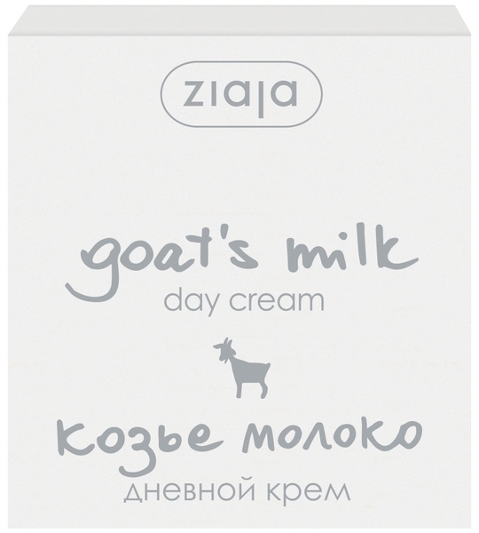 Денний крем Ziaja Козине молоко, 50мл - Pampik - 2