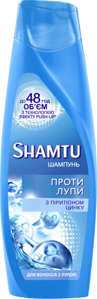 Шампунь Shamtu Проти лупи, 360 мл - Pampik - 2
