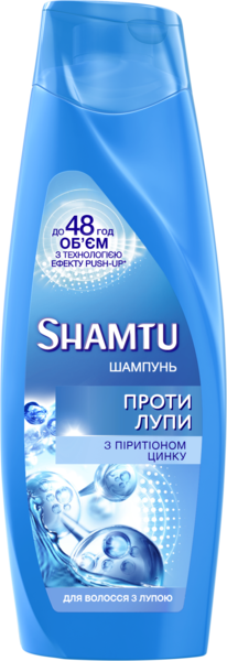 Шампунь Shamtu Проти лупи, 200 мл - Pampik - 2