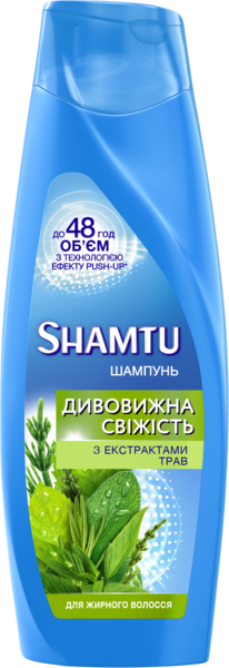 Шампунь Shamtu Глибоке очищення з екстрактами трав, 200 мл - Pampik - 2